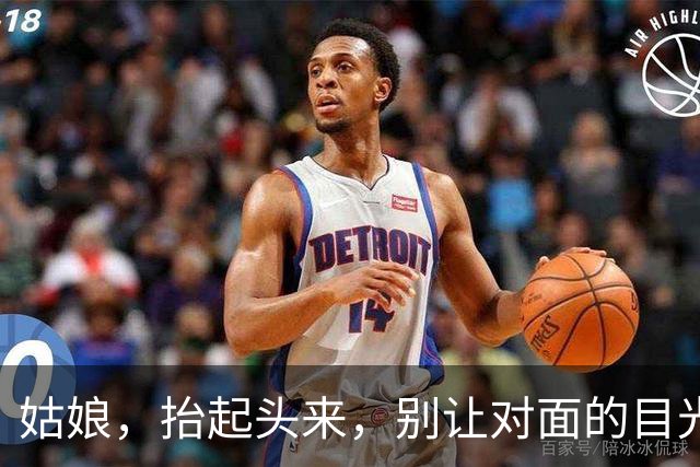 姑娘，抬起头来，别让对面的目光尽收眼底
